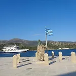 Nauticum House